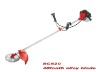 Brush cutter BC520