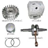 Brush cutter Parts