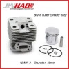 Brush cutter cylinder assy-1E40F-3