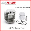 Brush cutter cylinder assy-1E44F-6