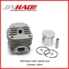 Brush cutter cylinder kits-T200
