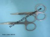 Butterfly Embroidery Scissors
