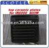 Buy Top Ceramic Plate for IR6000 from Official Agent