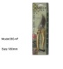 Bypass Shears/Bonsai Shears
