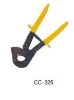 CC-325 Hand cable cutter