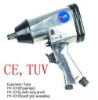 CE 1/2" Air Impact Wrench