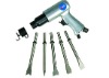 CE 190mm pneumatic Hammer(round/rex)