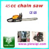 CE 45cc gasoline chain saw