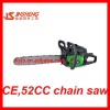 CE 52cc Gasoline chain saw