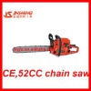 CE 52cc Gasoline chain saw