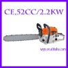 CE 52cc gasoline chain saw