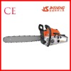 CE 58cc Gasoline chain saw