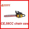 CE 58cc Gasoline chain saw