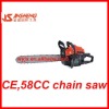 CE 58cc Gasoline chain saw
