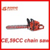 CE 59cc Gasoline chain saw