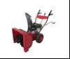 CE 6.5HP loncin Snow Plough with two stage