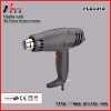 CE/GS/EMC electric heat gun(1600w/1800w/2000w)