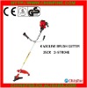 CE Gasoline brush cutter CF-BC520A