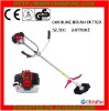 CE Gasoline brush cutter CF-BG305