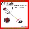 CE Gasoline brush cutter CF-BG305