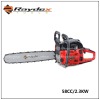 CE X-CS5800E High Quality Chain Saw