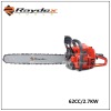 CE X-CS6200 62CC High Quality Chain Saw
