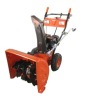 CE approval 5.5hp gasoline snow blower--wholesale
