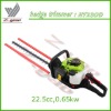 CE approval Hedge Trimmer HT230D