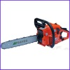 CE approval chain saw