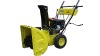 CE approved 7HP Snow Blower