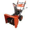 CE electric snow thrower JW-C-ST055C