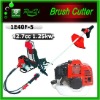 CE gasoline 42.7cc brush cutter -RQBC415-5