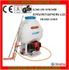 CE gasoline sprayer CF-SM06