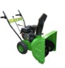 CE mini snow blower JW-7807B