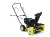 CE mini snow blower JW-7818E