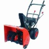 CE mini snow blower JW-VST2196-W2