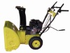 CE mini snow blower JW-VST2196-WL1