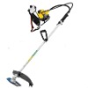 CE mitsubishi brush cutter
