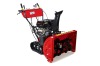 CE snow blower JW-7816D