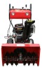 CE tools mini two satge 11HP Snow Blower