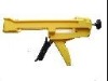 CG-300-1-1 two-component caulking gun