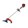 CG 431 Brush cutter