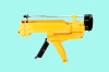 CG-490-10-1 Two Component Caulking Gun