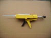 CG200-2-1 caulking gun