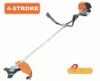 CG431 brush cutter