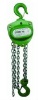 CH-G TYPE CHAIN HOIST