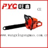 CHAIN SAW kraft 58A