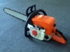 CHAINSAW
