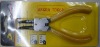 CIRCLIP PLIER