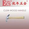 CLSW-WOOD HANDLE